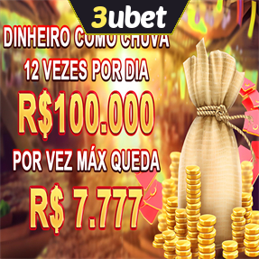 3ubet Mina Misteriosa